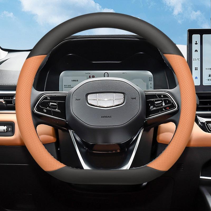 Для Geely Emgrand 2019-2026 Чехол на руль автомобиля Наппа Ультратонкий Противоскользящий Чехлы на ручку автомобиля Аксессуары для интерьера