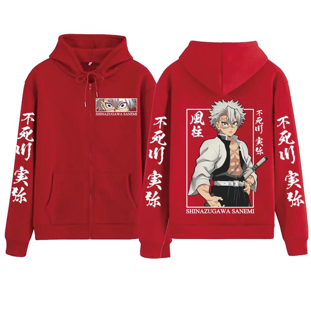 Anime Demon Slayer Shinazugawa Sanemi Zipper Hoodie Harajuku Pullover Tops Streetwear Sweatshirt