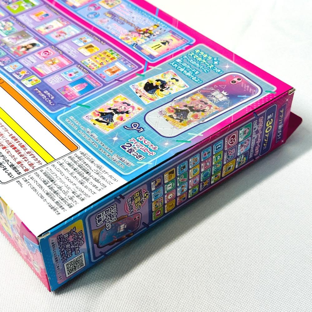 Takara Tomy Un d Secret Eye Print Hobby Toy Smartphone R DX Set (Women's) [ d]