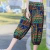 Middle Aged and Elderly Cotton Silk Cropped Pants Summer Cotton and Silk Pants Floral Pants Women's Casual Beach Pants Elastic Waisted Lantern Pants