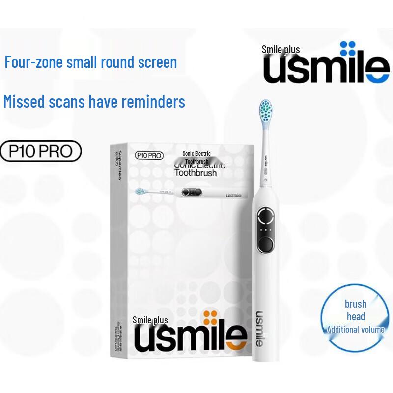 usmile P10 PRO Звуковая электрическая зубная щетка Штепсель CN (адаптер в комплекте)