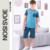 Pajama Set (мальчиков) Лето 6250-002 HC