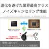 Восстановленные Беспроводные Наушники Sony WH-1000XM4 с Шумоподавлением, Черные, Amazon, До 30 Часов Непрерывной Работы, Дизайн 2020, 360 Reality Audio, LDAC,