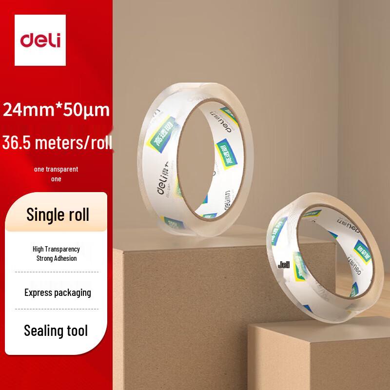 Deli High-Transparency Packing Tape