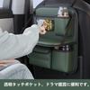 TATACLEA Хранение в автомобиле Хранение на спинке сиденья автомобиля Подвесное хранение на спинке заднего сиденья Многофункциональное хранение Маленький столик для еды Хранение Большой Легкий Автомобиль Короткий Черный