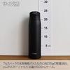 Tiger Water Bottle 600ml Sahara Mug Stainless Steel Bottle One-touch Lightweight Ebony Black MCX-A602KE