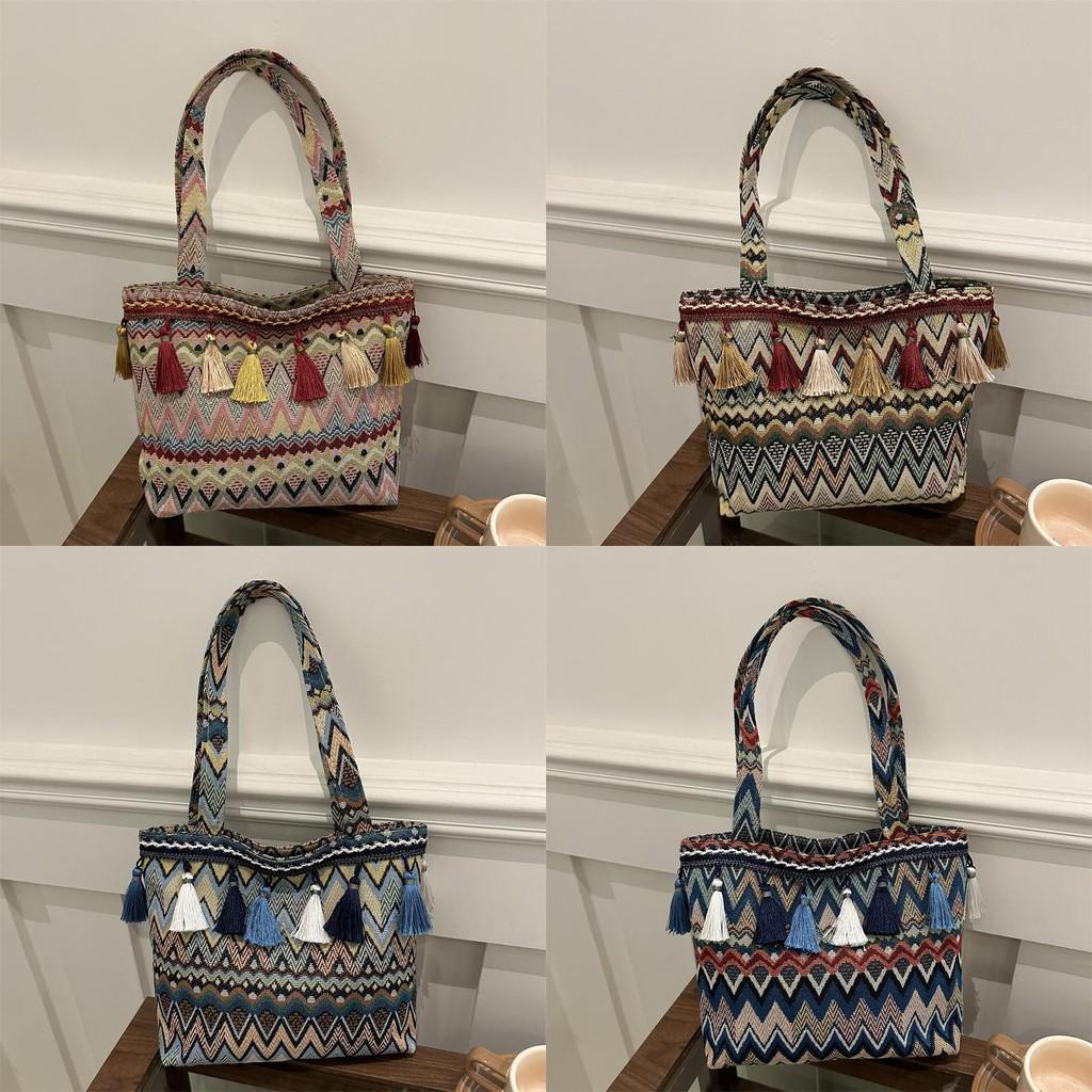 Artistic Chinese Style Woven Underarm Bag With Dual Straps For Office And Travel