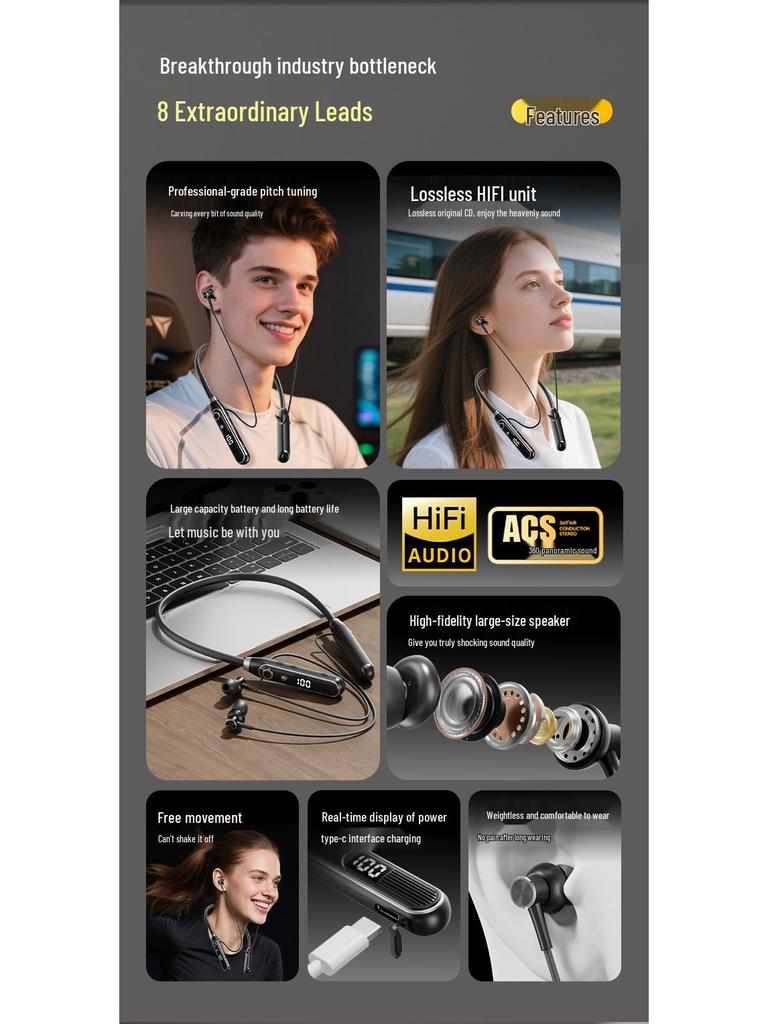 Беспроводные наушники-ожерелье с шумоподавлением, влагозащитой и длительным временем работы от аккумулятора