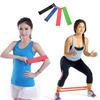 Эластичная лента для упражнений, пояс для йоги, резиновый пояс для фитнеса, эластичные спортивные инструменты