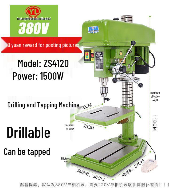 High-Power 220V Mini Bench Drill: Industrial-Grade, Multi-Functional, and High-Precision