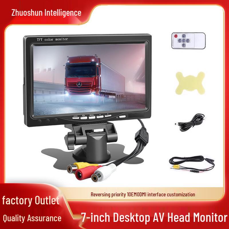 7" Truck Rearview Monitor with Camera, 24V AV Head, Reversing Display