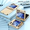 Deluxe Гальваническое Покрытие Phantom Складной Чехол для Samsung Z Flip 6 Galaxy Z Flip5 Flip4 Z Flip 3 Flip5 Противоударный Бампер 3в1 Откидная Крышка