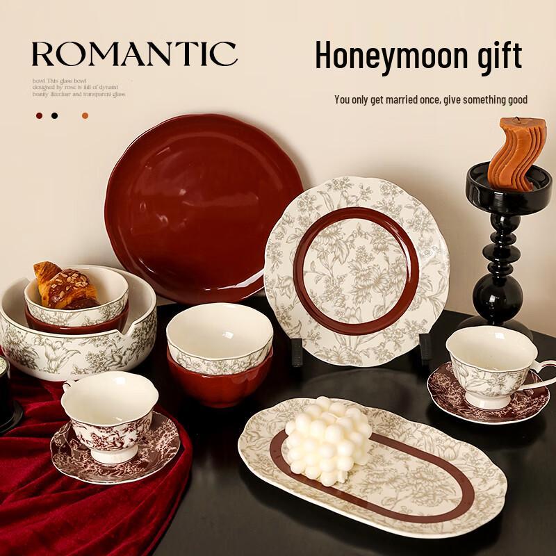 Naijiang Wedding Gift Dinnerware Set