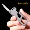 NEW Outdoor Stainless Steel Multifunctional Tool Knife, Portable Unboxing and Portable Keychain Knife