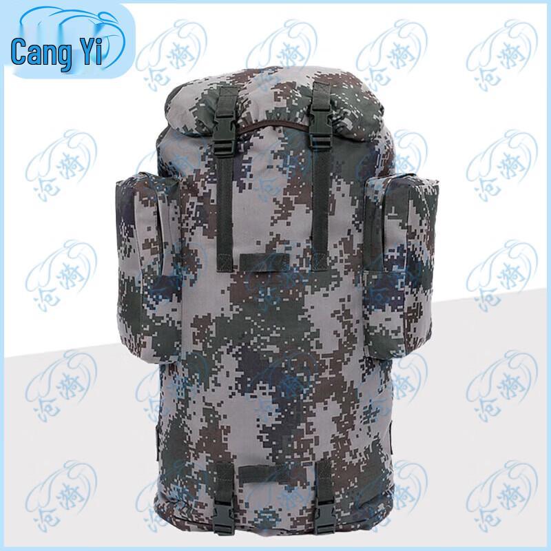 Тактические камуфляжные рюкзаки Cangyi