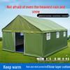JINGGENG All-Season Heavy-Duty Outdoor Tent