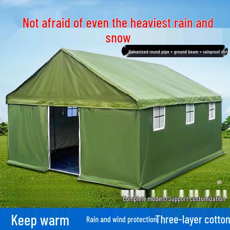 JINGGENG All-Season Heavy-Duty Outdoor Tent