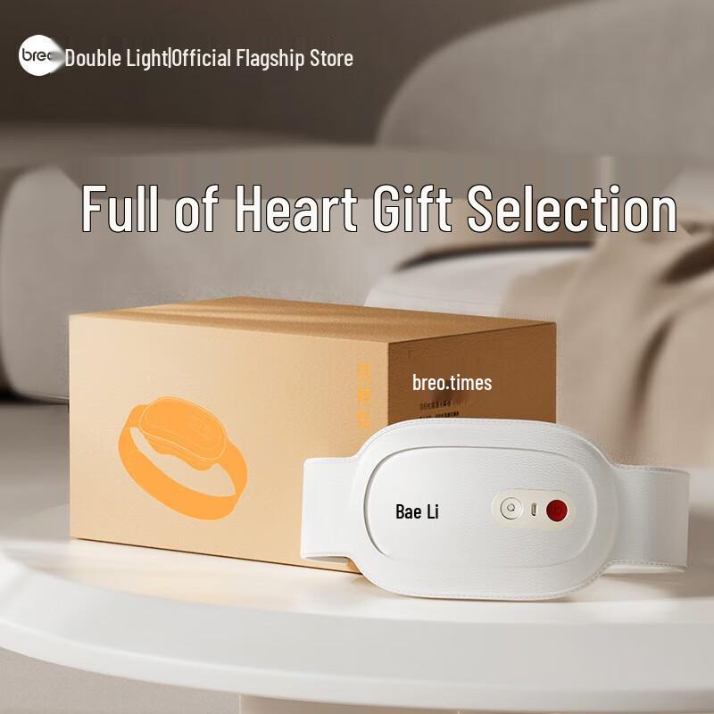 Breo P3 Vitality Waist & Abdomen Massager