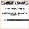 Удилище Daiwa Liberty Club 3-300 Легкая телескопическая конструкция Прочная рыболовная снасть