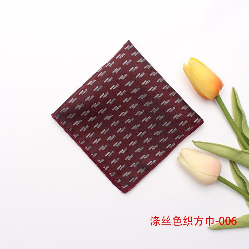 Rael Men'S Wedding Polyester Square Scarf Suit Handkerchief Pocket Towel Suit Square Scarf Multi-Color Chest Towel