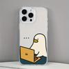 Чехол для телефона с рисунком Рабочая Утка для Xiaomi Redmi Note 15 14 13 12 11 Pro Plus 4G 5G 15C 14C 13C 12C 10 10C 9 9A 9C
