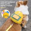 Dog leash Cartoon schoolbag Outdoor travel Pet self-backpack Pet supplies Dog leash