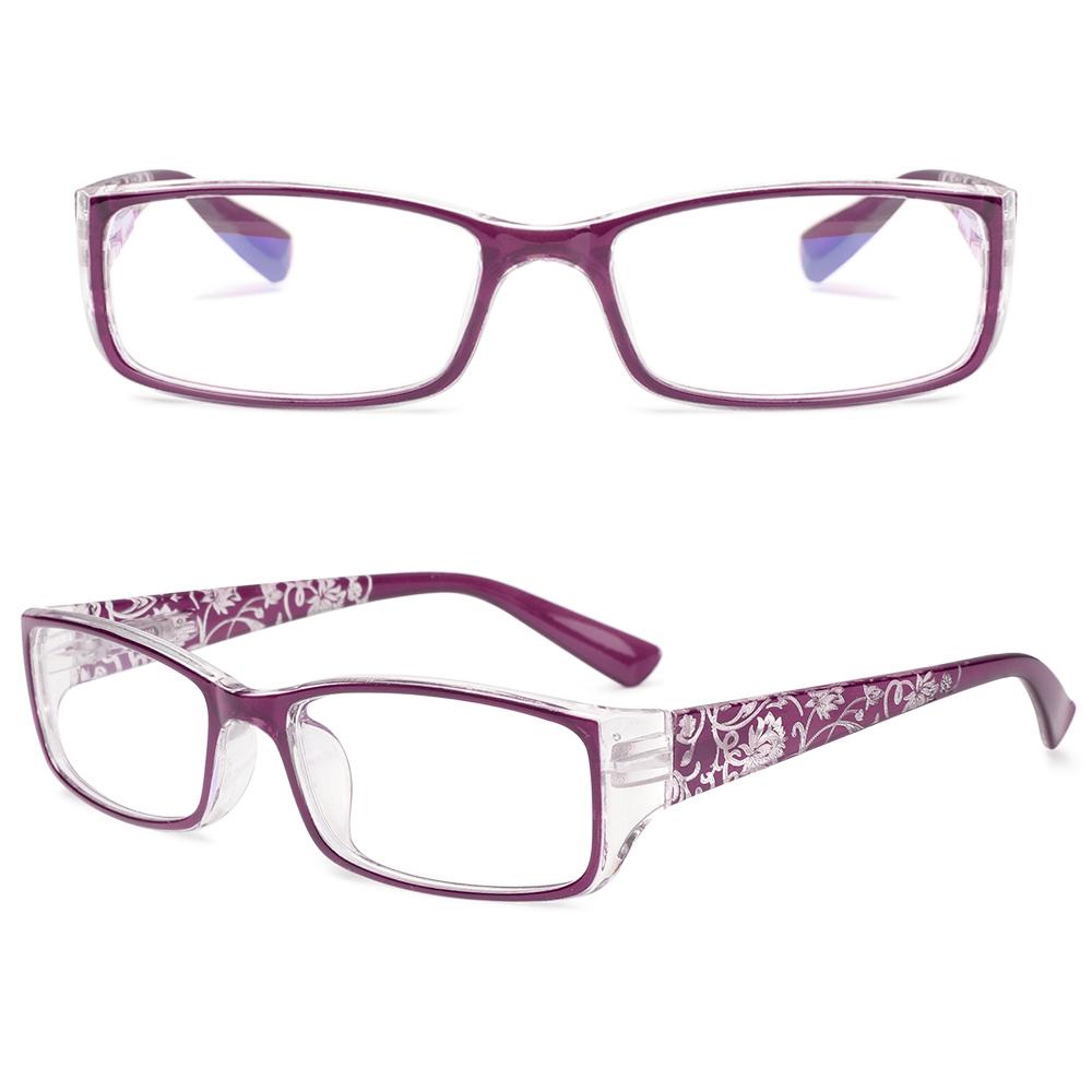 Elegant Portable Ultra Light Frame Anti-Blue Light Eyeglasses Reading Glasses Eye Protection
