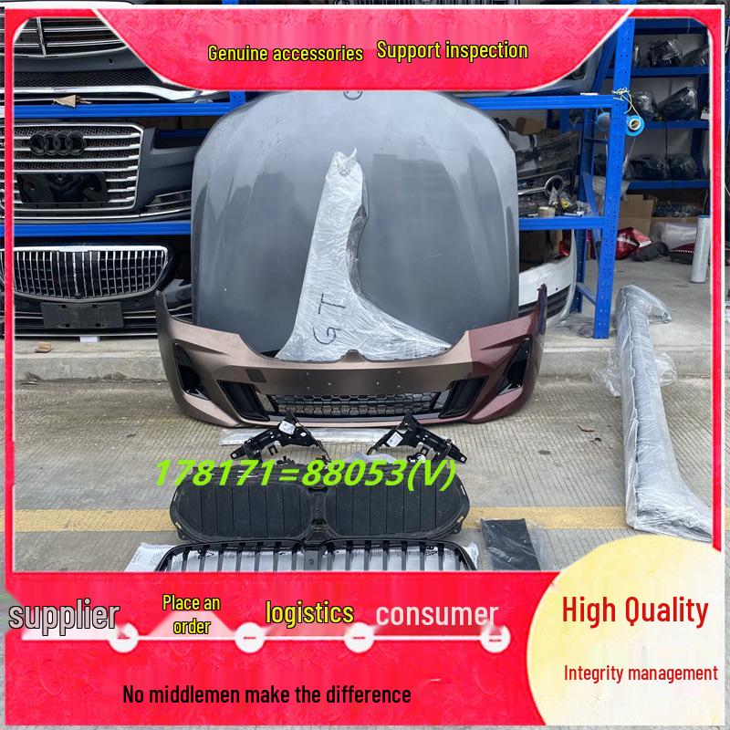 BMW Sport Body Kit: Front & Rear Bumpers, Grille, & Headlight Accessories Upgrade.