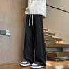 Новые высококачественные повседневные брюки для мужчин на осень и зиму, свободные универсальные спортивные штаны, вязаные хлопковые спортивные штаны
