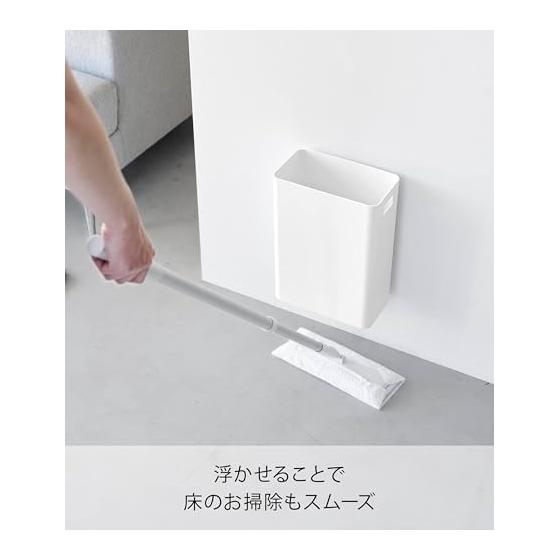 Yamazaki Jitsugyo [Gypsum Board Tweezers and Wood Screws Included] Wall Trash Can 7L Compatible with Gypsum Board Walls White W22 x D13.2 x H30cm