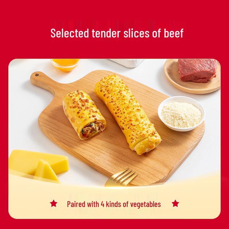 Замороженные готовые блюда и закуски Pizza Hut