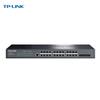 Tp-Link Управляемый коммутатор 3-го уровня Gigabit 24 порта TL-SG5428