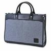 [Sifre] Деловая сумка, Сумка для поиска работы, Сумка для собеседований, Большая вместимость, Самостоятельно стоящая, Сумка для деловой поездки, Мужская, Формат A4, Michiko London,