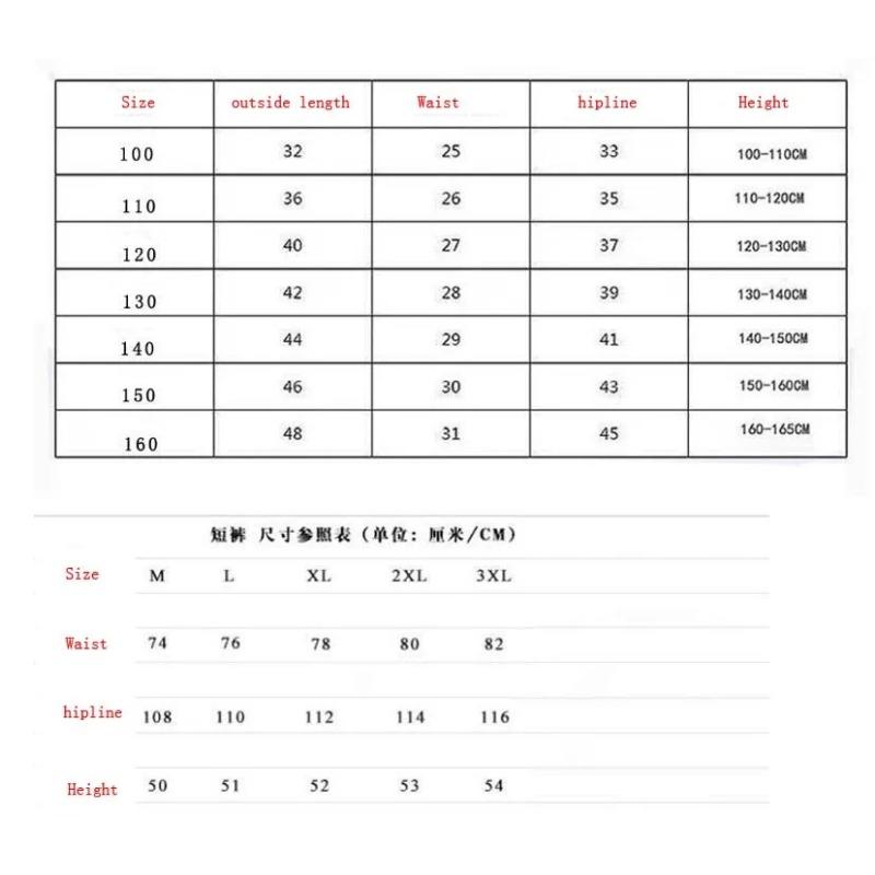 Школьные шорты Cos Kamado Tanjirou Nezuko Agatsuma Zenitsu Tomioka Giyuu Пляжные шорты с принтом