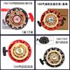 For Gx390 Petrol Engine Components For Power Equipment With Easy Start System