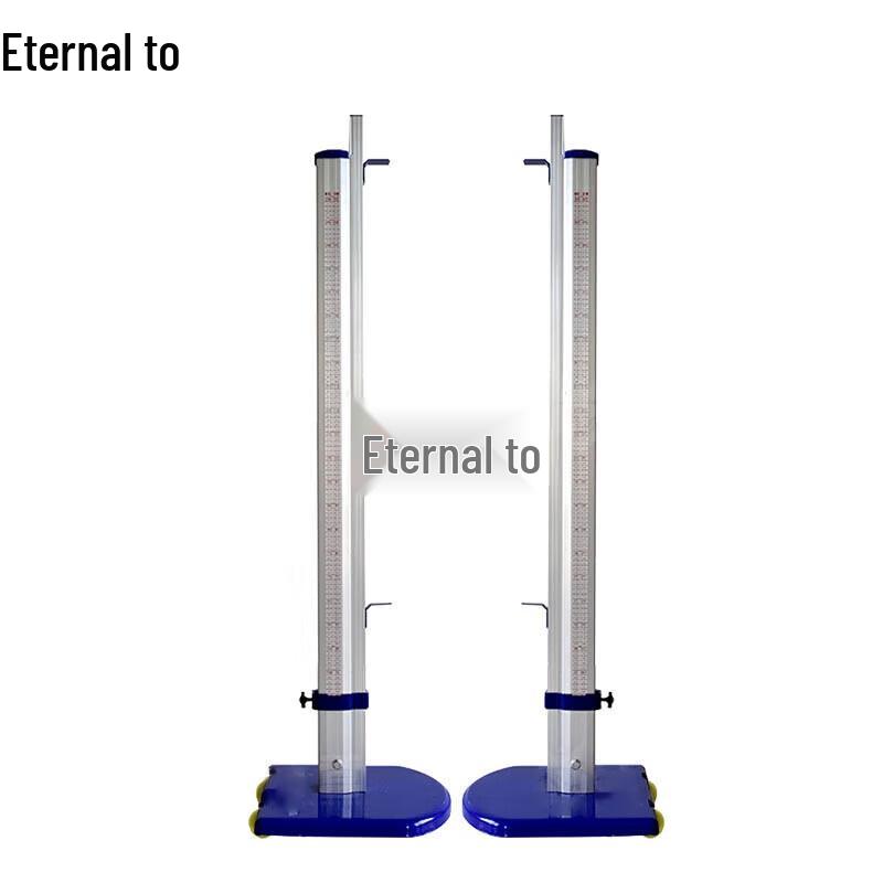 Yongzhi Mobile Aluminum Alloy High Jump Stand