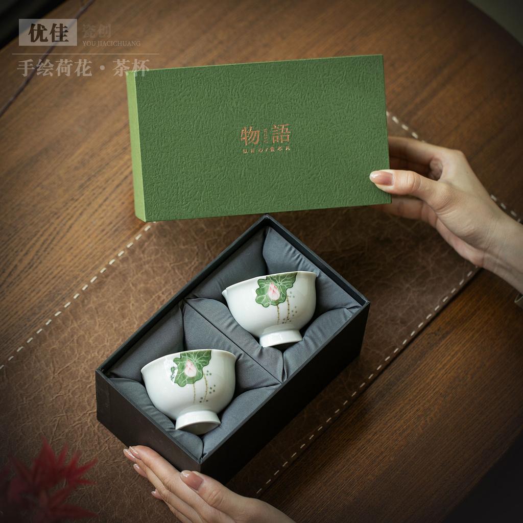Chinese ceramic teacup, home master cup, fragrant cup, creative lotus tea tasting cup, teacup, personal special tea cup