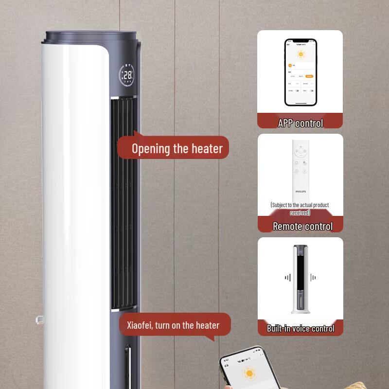 Philips Умный башенный вентилятор ACR5166TN с функцией охлаждения и обогрева и УФ-стерилизацией, вилка CN (адаптер в комплекте)