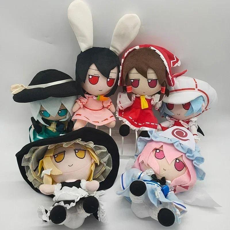20 см Плюшевая игрушка TouHou Project Пачули Нолидж Мория Сувако Запечатанный Клуб Мягкая кукла Хакурей Рейму Плюшевая фигурка Рождественский подарок
