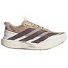 adidas Adizero Evo SL Увеличивающие рост Марафонские Беговые Кроссовки Мужские Бело-Коричневые KK2690