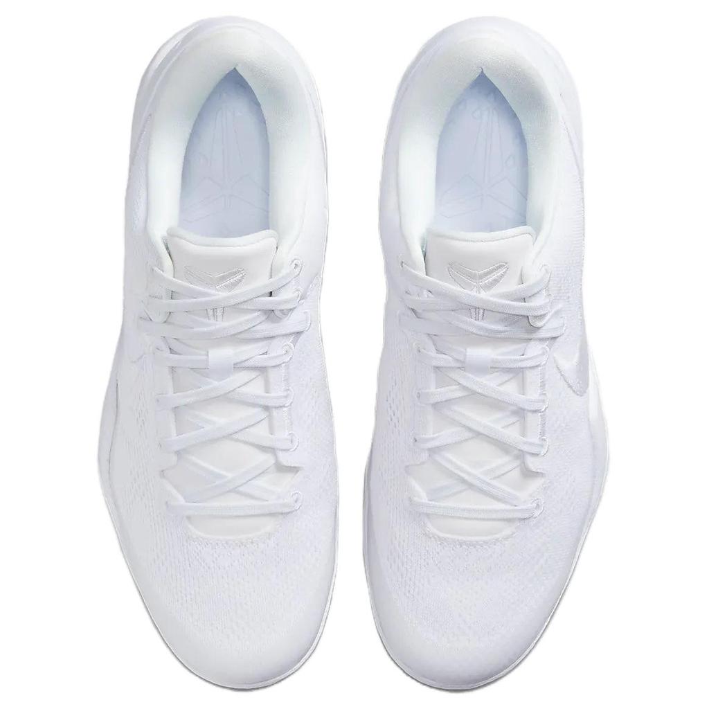Nike Кобе 8 Протро Halo FJ9364-100