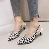 Women's Shoes 2024 Brand Slingbacks Women's High Heels Fashion Leopard Print Office and Career Sexy Pointed Toe Toe Cap Sandals