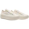 Converse Кеды All Star Move Canvas Устойчивые к истиранию Устойчивые к истиранию Низкие Повседневная обувь Женские Цвет Экрю A17935C