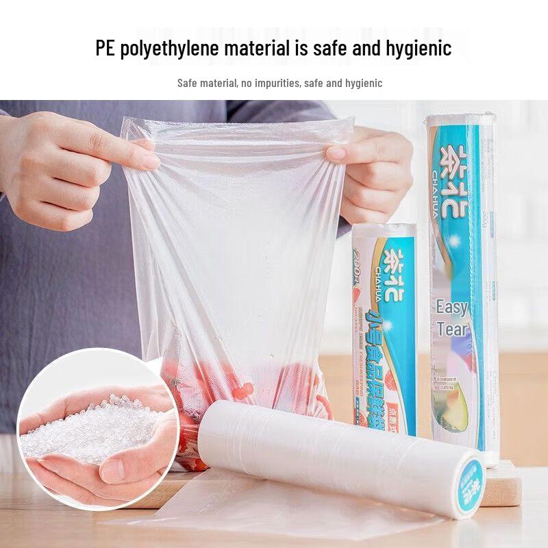 CHAHUA Medium Tear-Off Food Fresh-Keeping Bags