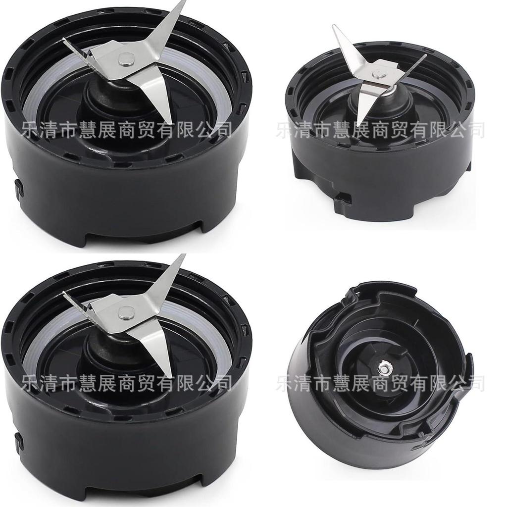 Для Oster Myblend Blstpb Соковыжималка Блендер Держатель лезвия Аксессуары для домашнего использования