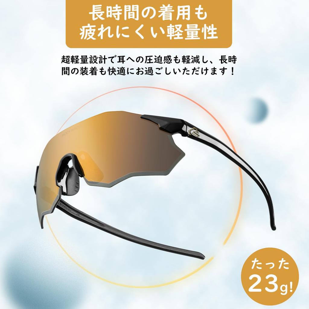 Rockbros TR90 Polarized Sports Sunglasses with Polarized UV Glare UV400 Impact High Unisex for and Baseball Sunglasses, Lenses, Protection, Reduction,