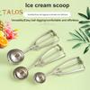 Ложка для мороженого с триггером для фруктов и дыни, мощная лопатка для печенья, для выпечки, кексов