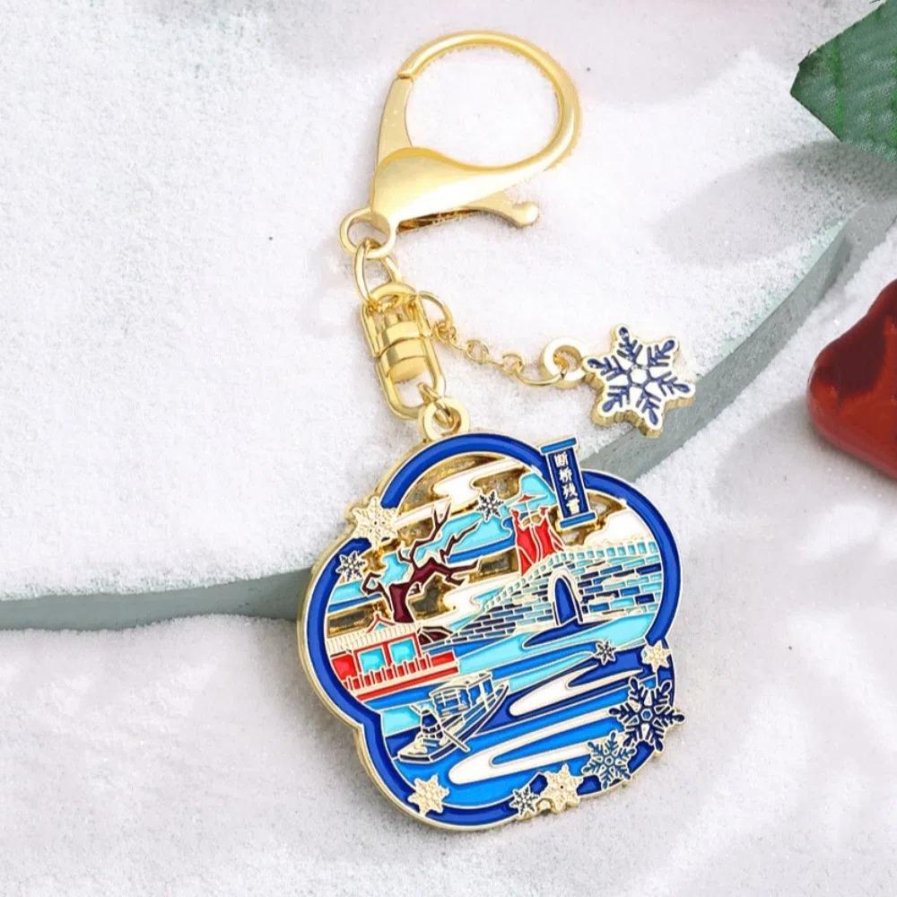 Metal Vintage Flower Pendant Exquisite Car Keyring Chinese Style Keychain  Backpack Decor