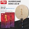DHS Hurricane King ACB Table Tennis Blade 5+2 Blue AC Innerforce Professional Ping Pong Blade Carbon with Original Box