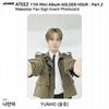 ATEEZ Фотокарточка мероприятия «Золотой час. Часть 2» Makestar Fan Sign